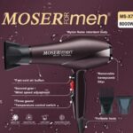 MS-X7 Professional AC Motor Hair Dryer For Salon 3 Speed