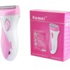 KEMEI Hair Removal  3018