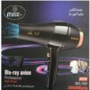 ⁦Hair dryer max 709 - 5000 watt⁩ - الصورة ⁦2⁩