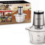 Sokany Chopper SK -7017, 3 Liters, 600 Watts