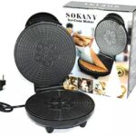 Sokany Ice-cone Maker Sk 109 1000W