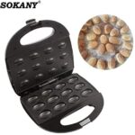 Sokany SK-805, 750 Watts