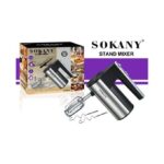 Sokany CX-6619 Hand Mixer - 500W