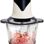 Sokany Chopper SK -7010, 2 Liters, 600 Watts