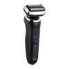 Braun series 7 black/silver electric shaver design edition with black travel case mbs7