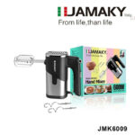 مضرب بيض جامكي استاليس jmk6009 600W