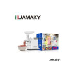 مفرمة طعام جامكي ميني jmk8001 800W